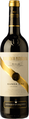 Paternina Banda Oro Rioja старения 75 cl