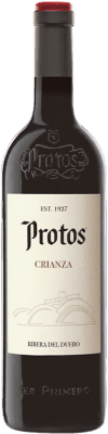 Protos 高齢者 1,5 L