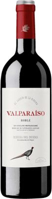 Valparaíso Tempranillo — 丹魄 Ribera del Duero 橡木 75 cl