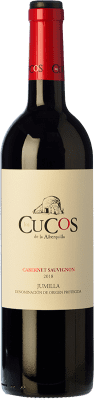 Viña Elena Los Cucos de la Alberquilla Дуб