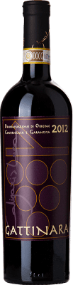 Caligaris Luca Nebbiolo — Неббиоло Gattinara 75 cl