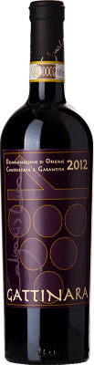 Caligaris Luca Nebbiolo Gattinara 75 cl