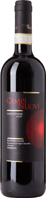 Campinuovi Sangiovese Montecucco Sangiovese Reserva 75 cl