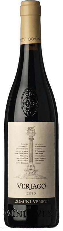 22,95 € 送料無料 | 赤ワイン Valpolicella Negrar Domìni Veneti Verjago Superiore D.O.C. Valpolicella