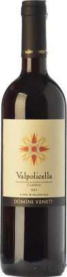 Valpolicella Negrar Domìni Veneti Classico Valpolicella 75 cl