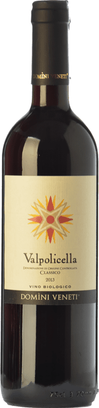 9,95 € 送料無料 | 赤ワイン Valpolicella Negrar Domìni Veneti Classico D.O.C. Valpolicella