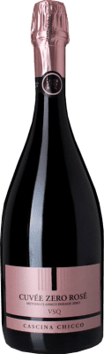 Cascina Chicco Metodo Classico Cuvée Zero Rosé Nebbiolo ブルットの自然 Piedmont 75 cl