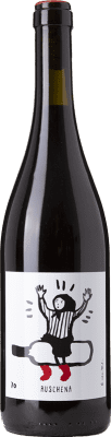 Tavijn Ruschena Ruchè — Руке Piedmont 75 cl