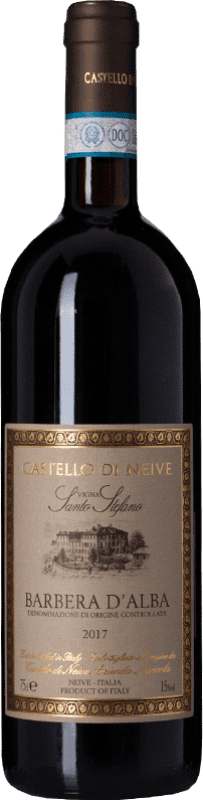 送料無料 | 赤ワイン Castello di Neive Santo Stefano D.O.C. Barbera d'Alba ピエモンテ イタリア Barbera 75 cl