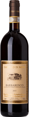 Castello di Neive Nebbiolo Barbaresco 75 cl