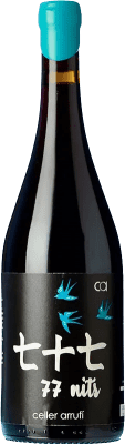 Arrufí Sol Vi Grenache Terra Alta 若い 75 cl