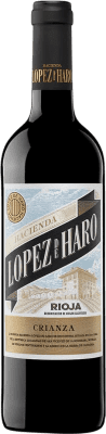 Hacienda López de Haro Rioja старения бутылка Магнум 1,5 L