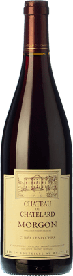 Château du Chatelard Cuvée Les Roches Gamay Morgon オーク 75 cl