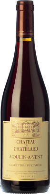 Château du Chatelard Cuvée Terre de Lumière Gamay Moulin à Vent オーク 75 cl