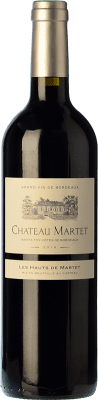 Château Martet Les Hauts Merlot Entre-deux-Mers старения 75 cl