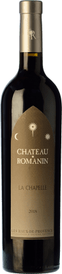 Château Romanin La Chapelle Les Baux de Provence молодое Eco — Эко Био Органический 75 cl