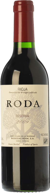 379,95 € | Red wine Bodegas Roda Reserva D.O.Ca. Rioja The Rioja Spain Tempranillo, Graciano, Grenache Tintorera Imperial Bottle-Mathusalem 6 L