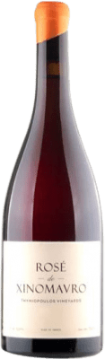 Apostolos Thymiopoulos Rosé Mavro Naoussa Grand Reserve 75 cl