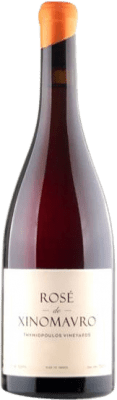 Apostolos Thymiopoulos Mavro Naoussa Rosé — Rosado Gran Reserva Eco — Ecológico 75 cl