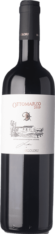 Бесплатная доставка | Красное вино Dettori Ottomarzo I.G.T. Romangia Sardegna Италия Pascale — Паскаль 75 cl