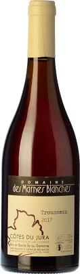 Marnes Blanches Trousseau Côtes du Jura 橡木 75 cl