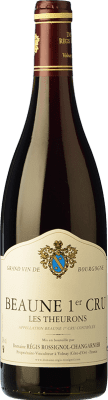 Régis Rossignol-Changarnier Premier Cru Les Theurons Pinot Black Côte de Beaune старения 75 cl