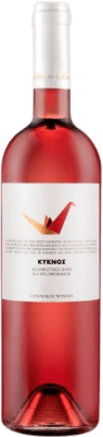 Giannikos Winery Swan Rosé Organic