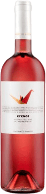 Giannikos Winery Swan Rosé Mavro Peloponeso 75 cl