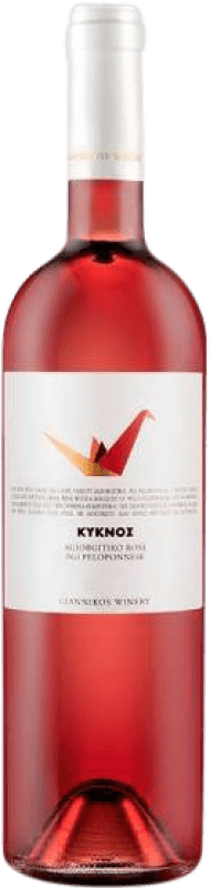 Free Shipping | Rosé wine Giannikos Winery Swan Rosé I.G. Peloponeso Peloponeso Greece Mavro Organic 75 cl