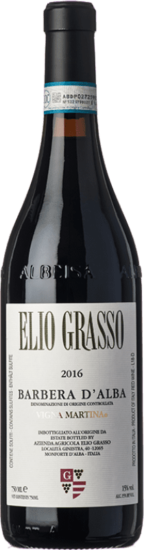 Бесплатная доставка | Красное вино Elio Grasso Vigna Martina D.O.C. Barbera d'Alba Пьемонте Италия Barbera 75 cl