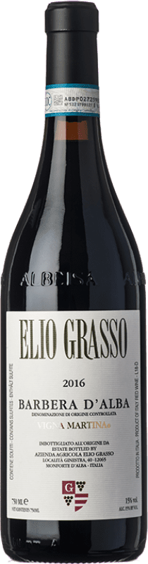 Бесплатная доставка | Красное вино Elio Grasso Vigna Martina D.O.C. Barbera d'Alba Пьемонте Италия Barbera — Барбера 75 cl
