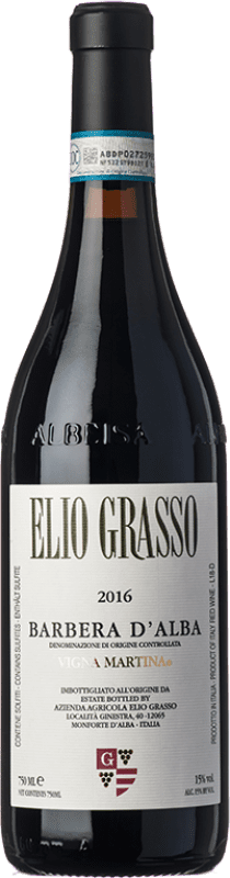 23,95 € | Red wine Elio Grasso Vigna Martina D.O.C. Barbera d'Alba Piemonte Italy Barbera Bottle 75 cl
