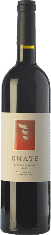 74,95 € | Красное вино Enate Особый Резерв D.O. Somontano Арагон Испания Merlot, Cabernet Sauvignon 75 cl