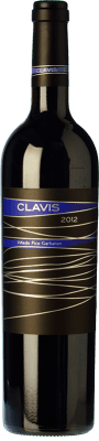 Finca Antigua Clavis 预订