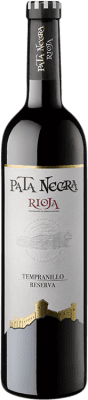 García Carrión Pata Negra Rioja 预订 75 cl