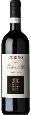 Giovanni Corino Ciabot du Re Barbera Barbera d'Alba 75 cl