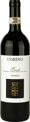 Giovanni Corino Arborina Nebbiolo — ネッビオーロ Barolo 75 cl