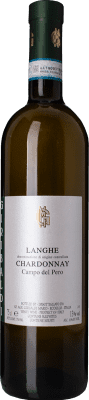 Azienda Giribaldi Campo del Pero Chardonnay — Шардоне Langhe 75 cl