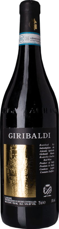 免费送货 | 红酒 Azienda Giribaldi Rosso Cento Uve D.O.C. Langhe 皮埃蒙特 意大利 Nebbiolo 75 cl