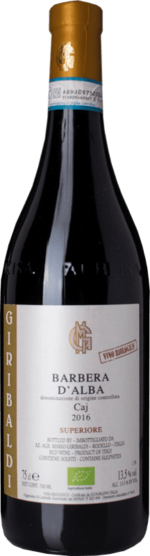 免费送货 | 红酒 Azienda Giribaldi Caj Superiore D.O.C. Barbera d'Alba 皮埃蒙特 意大利 Barbera 75 cl