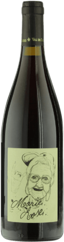 免费送货 | 玫瑰酒 Le Batossay Cousin Baptiste Marie Rosé 卢瓦尔河 法国 Grolleau gris 75 cl