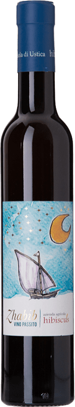 46,95 € 免费送货 | 甜酒 Hibiscus Zhabib Passito di Ustica I.G.T. Terre Siciliane 半瓶 37 cl