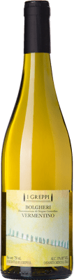 I Greppi Vermentino — Верментино Bolgheri 75 cl