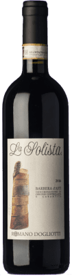 La Caudrina La Solista Barbera — Барбера Barbera d'Asti 75 cl