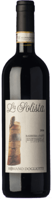 La Caudrina La Solista Barbera Barbera d'Asti 75 cl