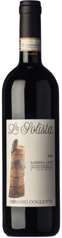 9,95 € Бесплатная доставка | Красное вино La Caudrina La Solista D.O.C. Barbera d'Asti