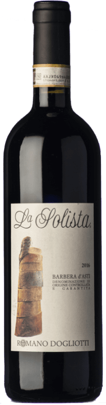9,95 € | 红酒 La Caudrina La Solista D.O.C. Barbera d'Asti 皮埃蒙特 意大利 Barbera 75 cl