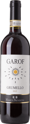 Mamete Prevostini Grumello Garof Nebbiolo Valtellina Superiore 75 cl