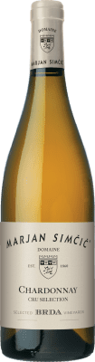 Simčič Marjan Chardonnay — Шардоне Primorska Goriška Brda Cru, Отбор 75 cl