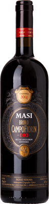 Masi Brolo Campofiorin Veronese Oro — Edição Ouro 75 cl